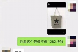 九江商账追讨清欠服务